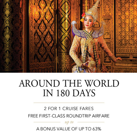 Around the World Collection